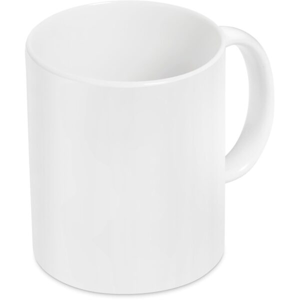 Altitude Blank Canvas Sublimation Ceramic Coffee Mug – 330ml Drinkware ceramic coffee mug