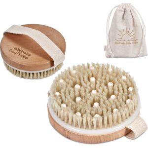 Eva & Elm Aura Bath Massage & Exfoliate Brush Personal care and pamper bath set